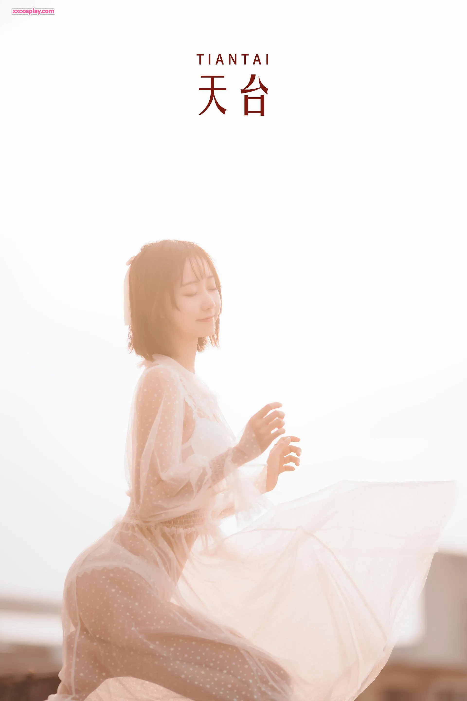 มูเหมียนเหมียน OwO - เสน่ห์ลูกไม้หลังคา